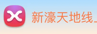 新濠天地线上官网 logo